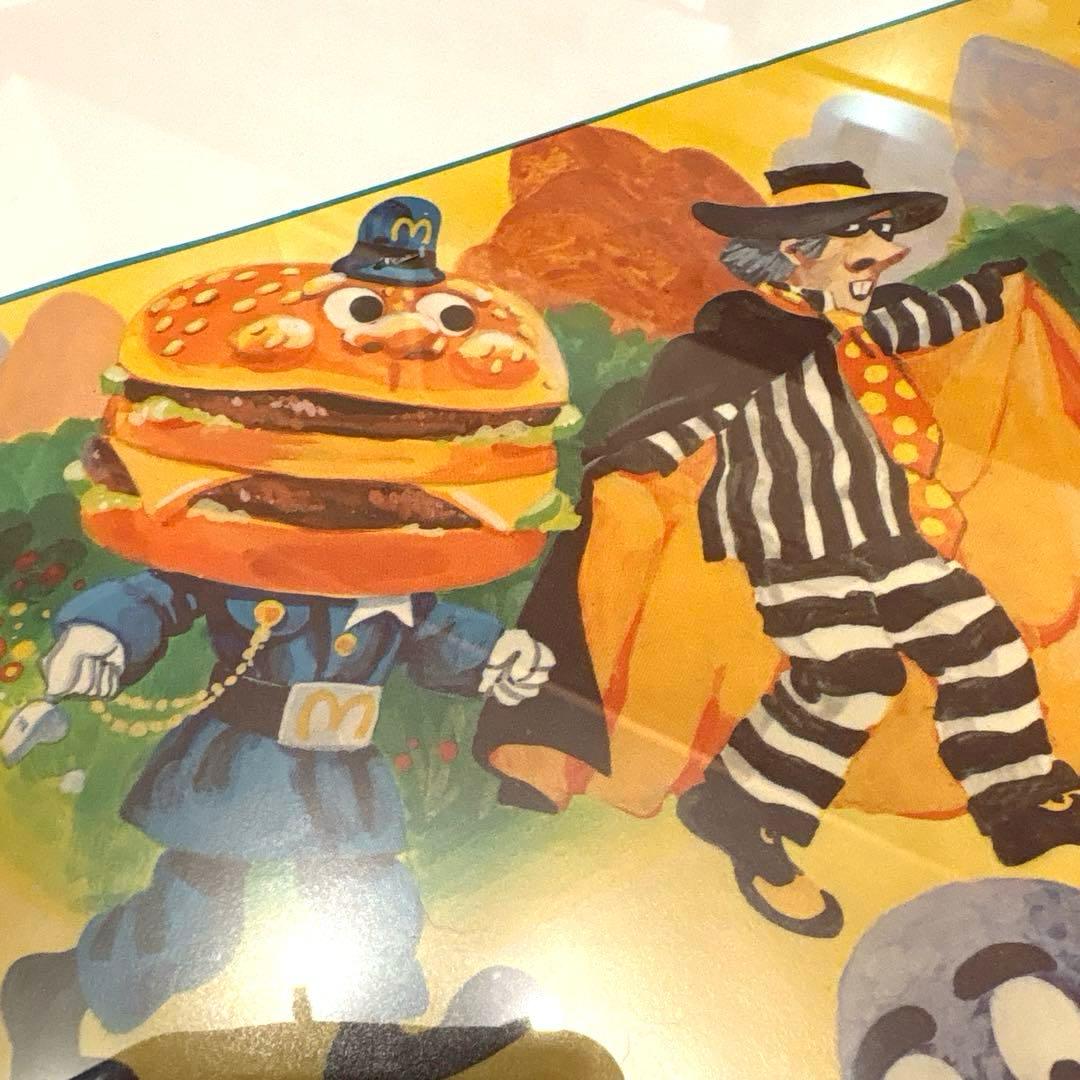 レア！ 1971年 マクドナルドランド ポスター ディスプレイ イービル