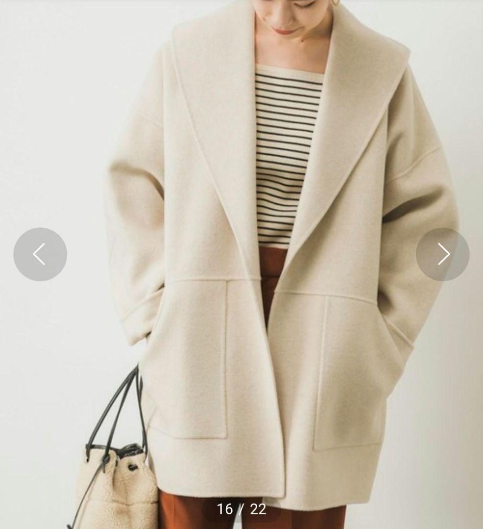 3200【極美品】45R 縮絨ウールジャケット テーラードジャケット