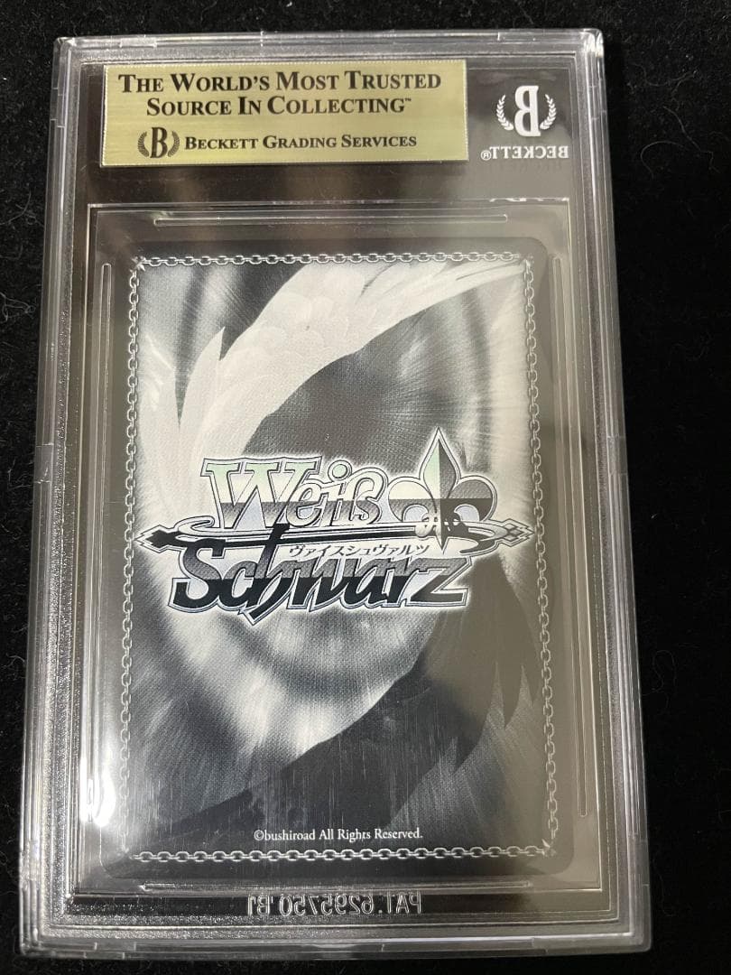 BGS 10 ゴールド】モダニア ファースト・アフェクション SP サイン