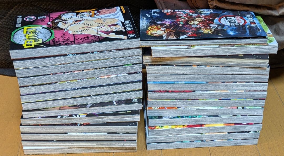 鬼滅の刃 全巻 セット まとめ おまけ付き - メルカリ
