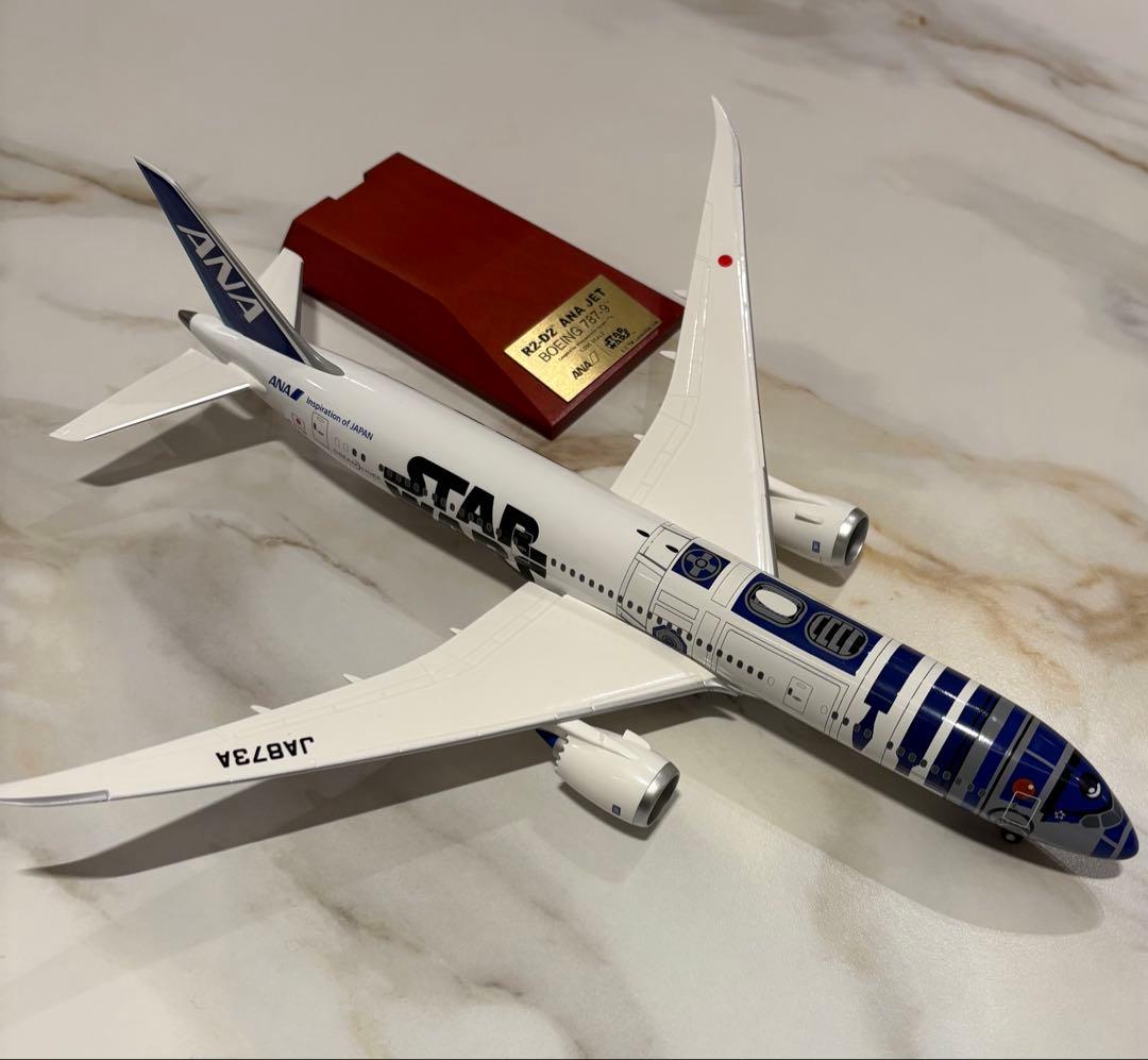 航空機・ヘリコプター ANA STAR WARS JET 1/200 BOEING787-9 航空機・ヘリコプター ANA/STAR WARS BOEING 787-9 航空機