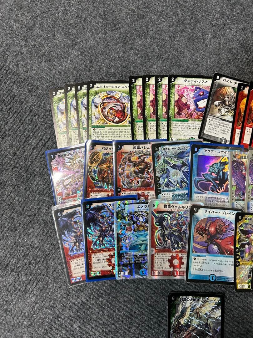 デュエマ 引退品 - メルカリ