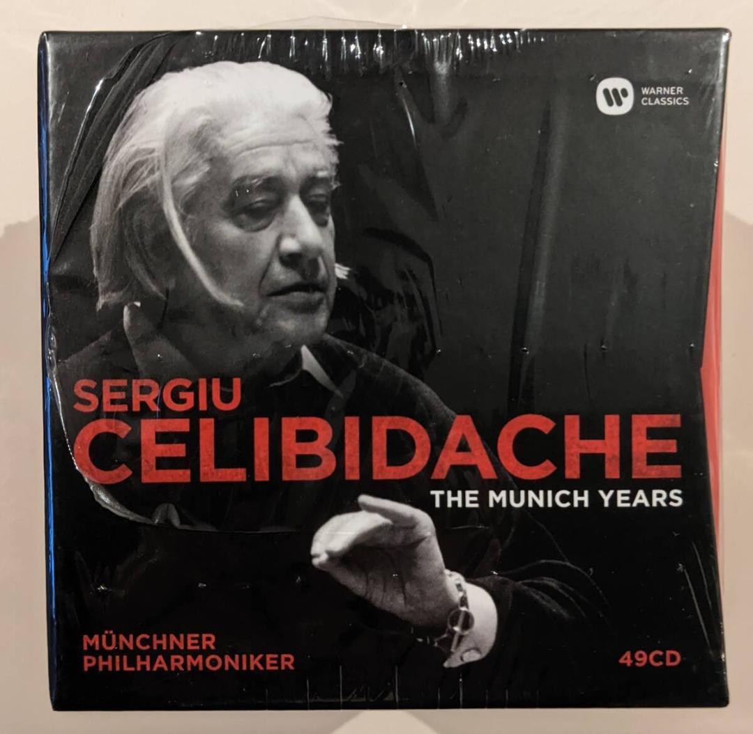 新品・未開封 セルジウ・チェリビダッケ／ザ・ミュンヘン・イヤーズ