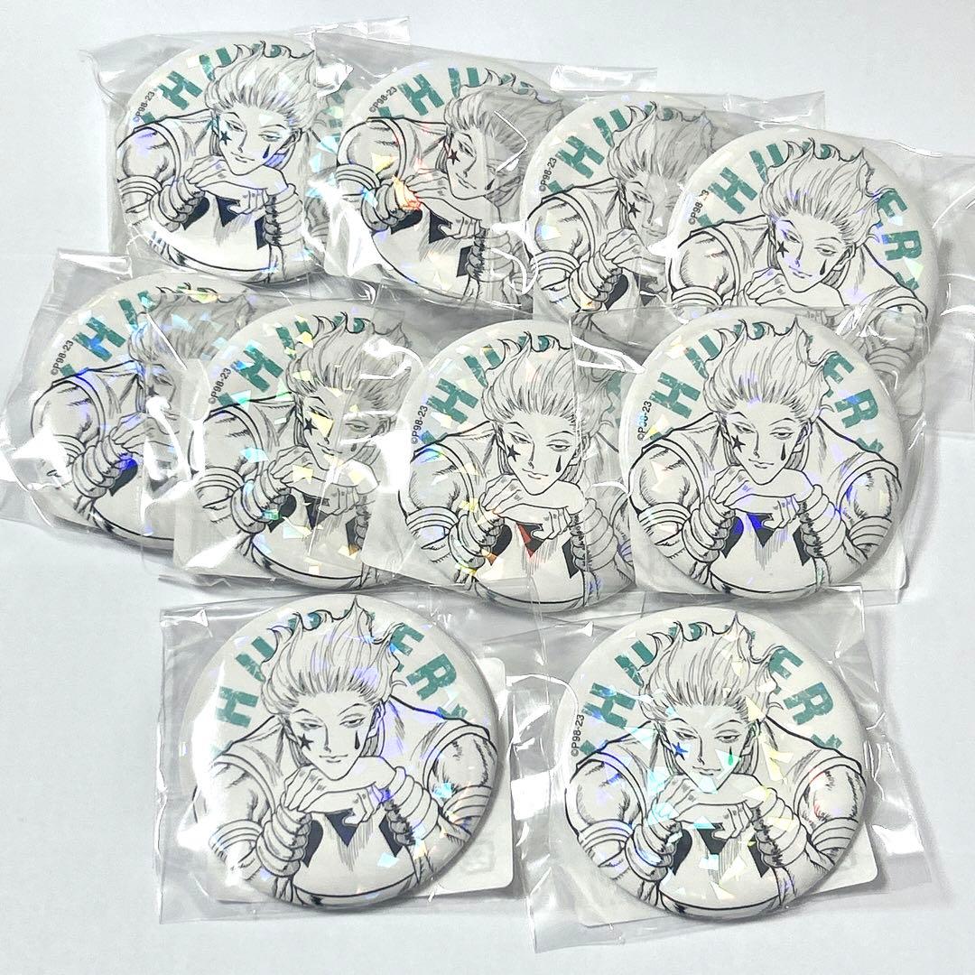 まとめ売り ヒソカ 缶バッジ HUNTER × HUNTER オールスター - メルカリ
