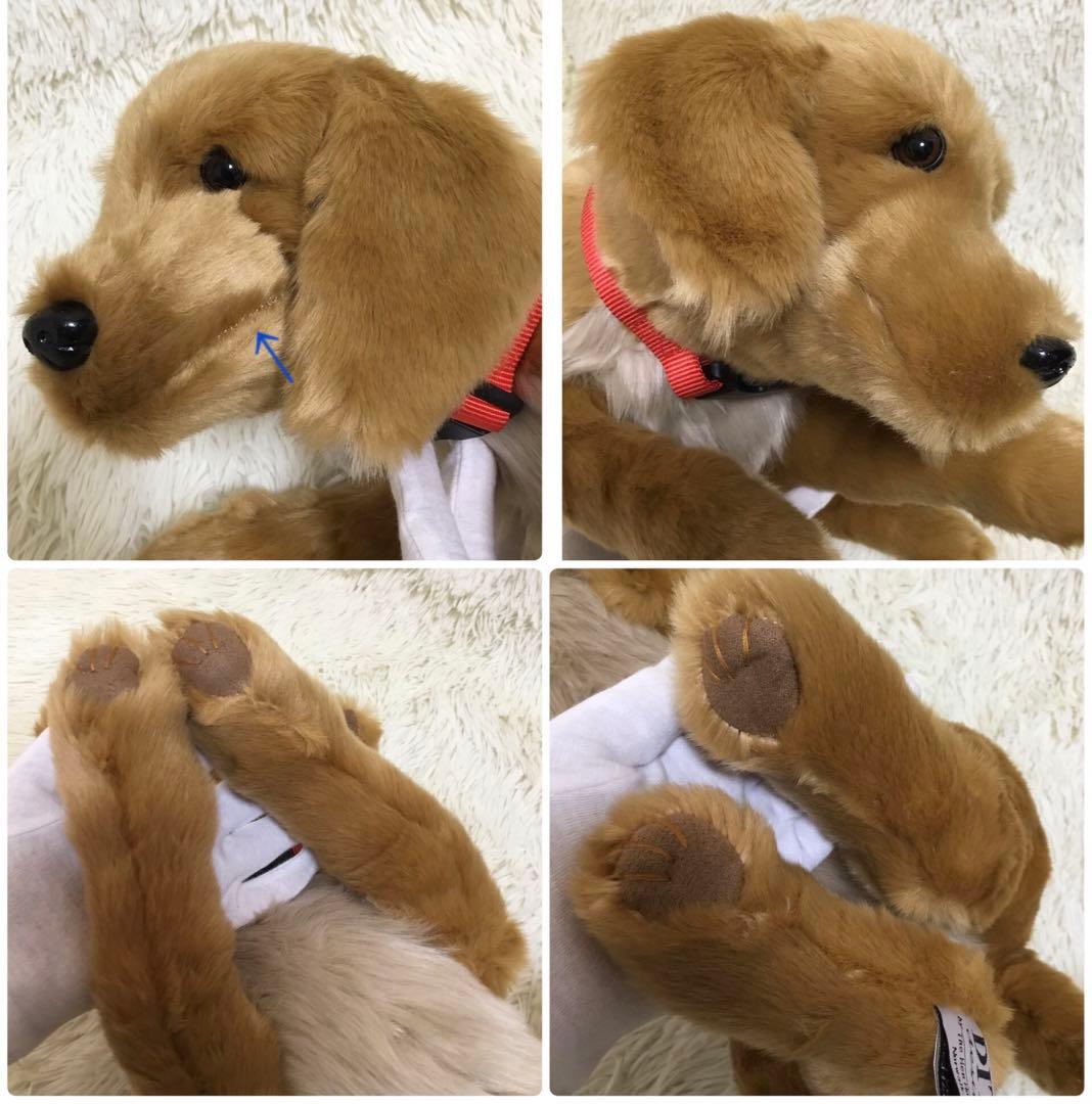 ☆希少 新品 DITZ ディッツ ハルモニア ぬいぐるみ ゴールデン