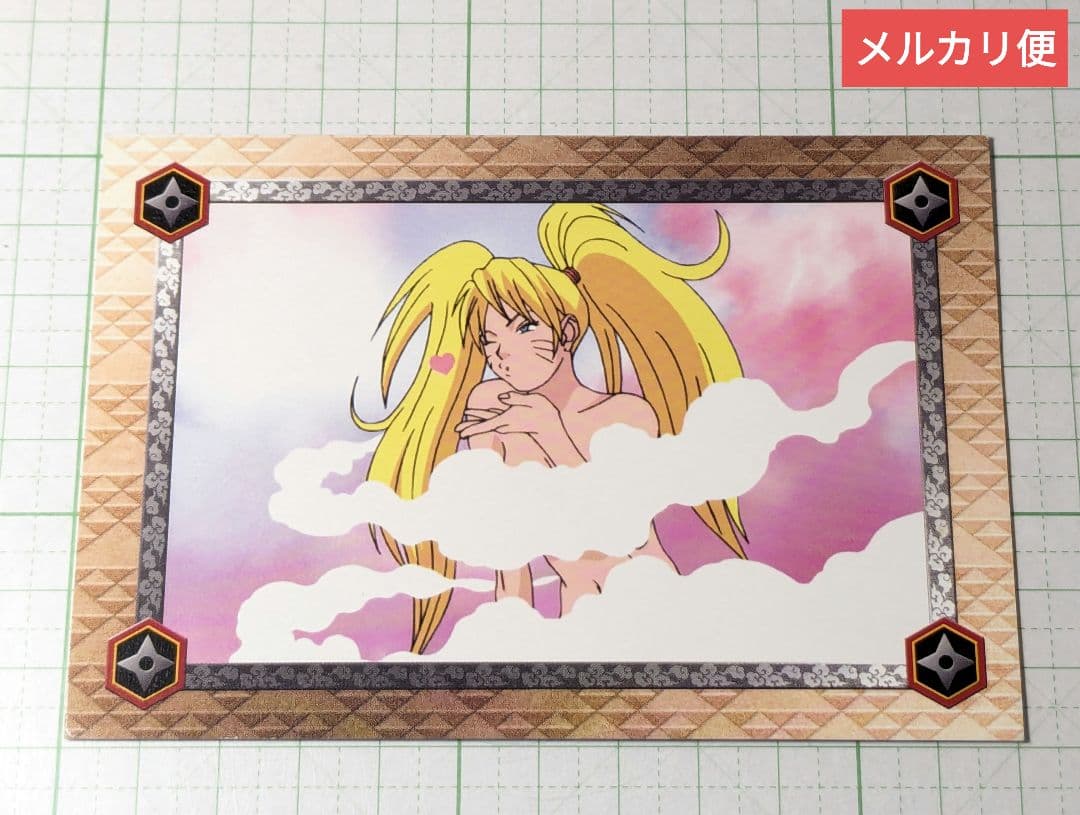 ナルト 初期 ブロマイド カード うずまきナルト ⑦ お色気の術 - メルカリ