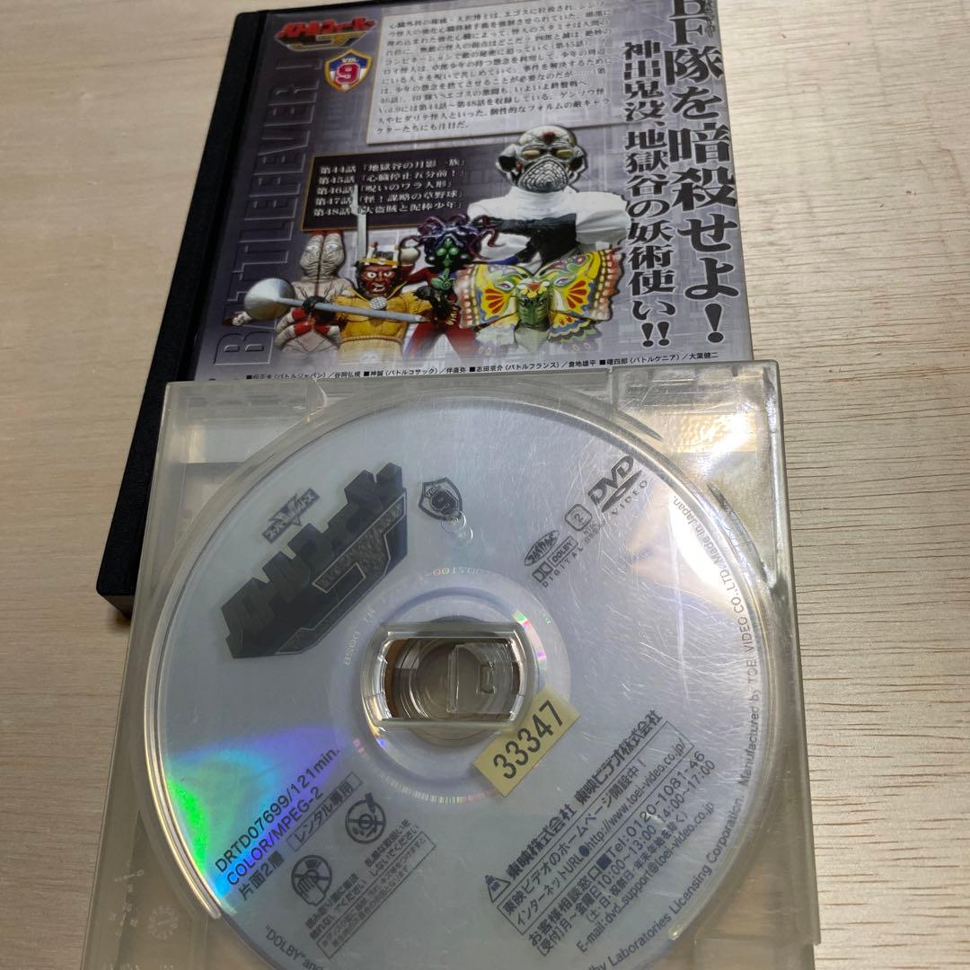 レンタル落 バトルフィーバーJ DVD 全10巻セット