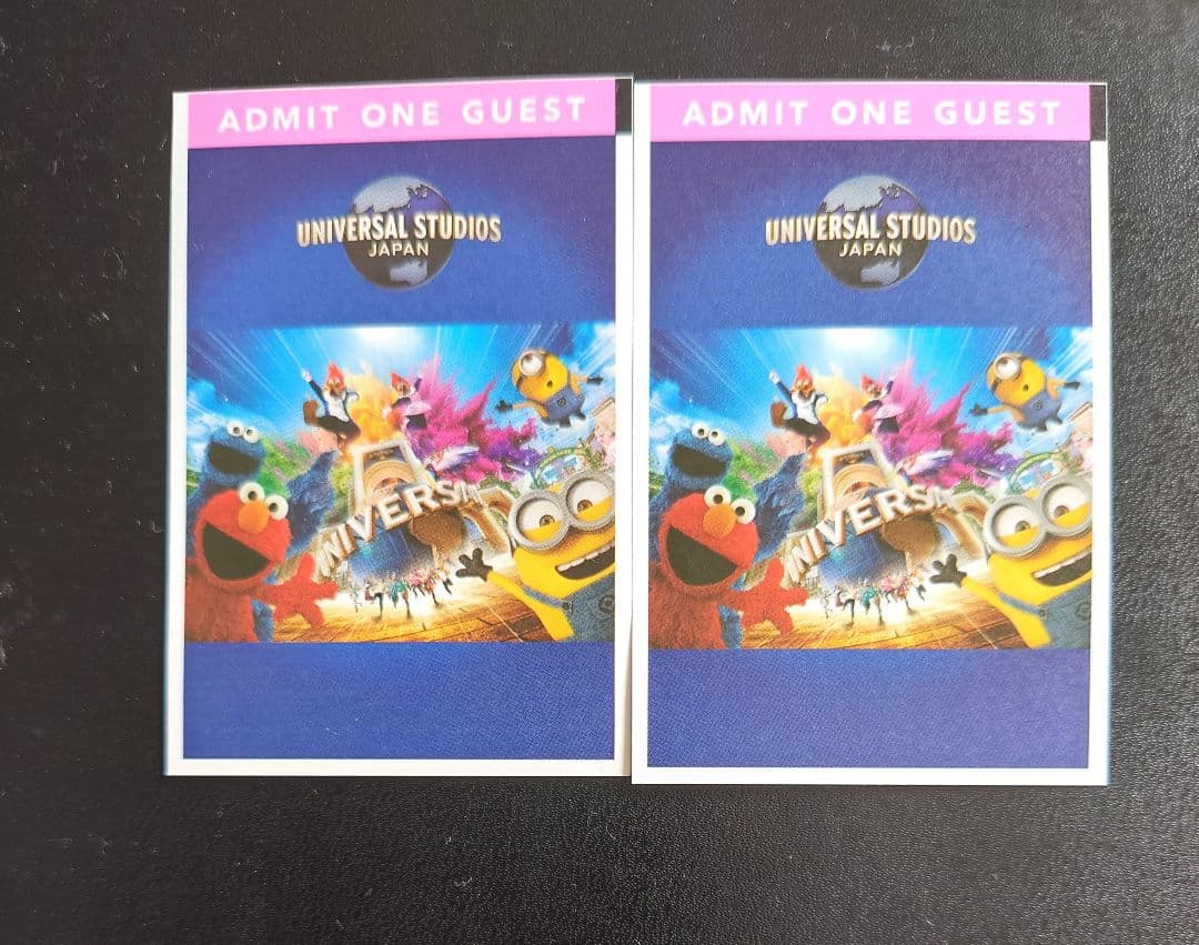 ユニバーサル・スタジオ・ジャパン 入場券 2枚セット USJ - メルカリ
