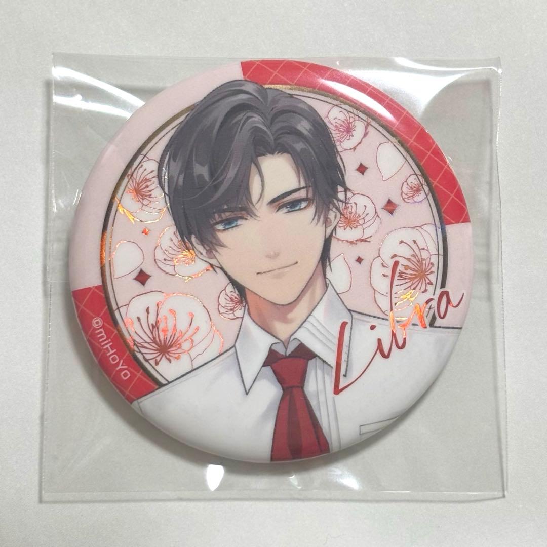 未定事件簿 左京静真 缶バッジ E-DINER カフェ限定 左然 - メルカリ