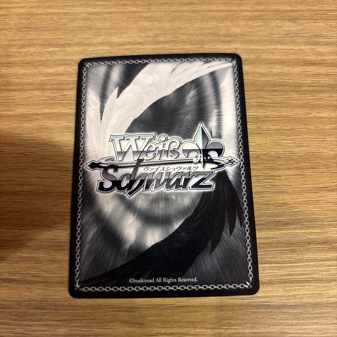 ヴァイスシュヴァルツ ホロライブSP白銀ノエル 未来へと踏み出す一歩