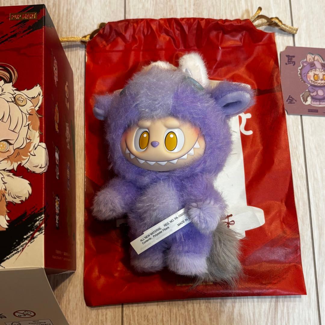 POPMART Have a good Run 馬力全開 ラブブ - メルカリ