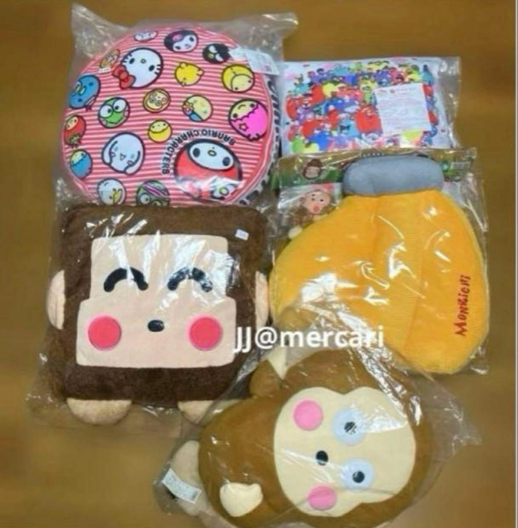 おさるのもんきち ぬいぐるみ BIG クッション 5個 サンリオ おさるのもんきち ぬいぐるみ BIG クッション 5個 サンリオ - メルカリ