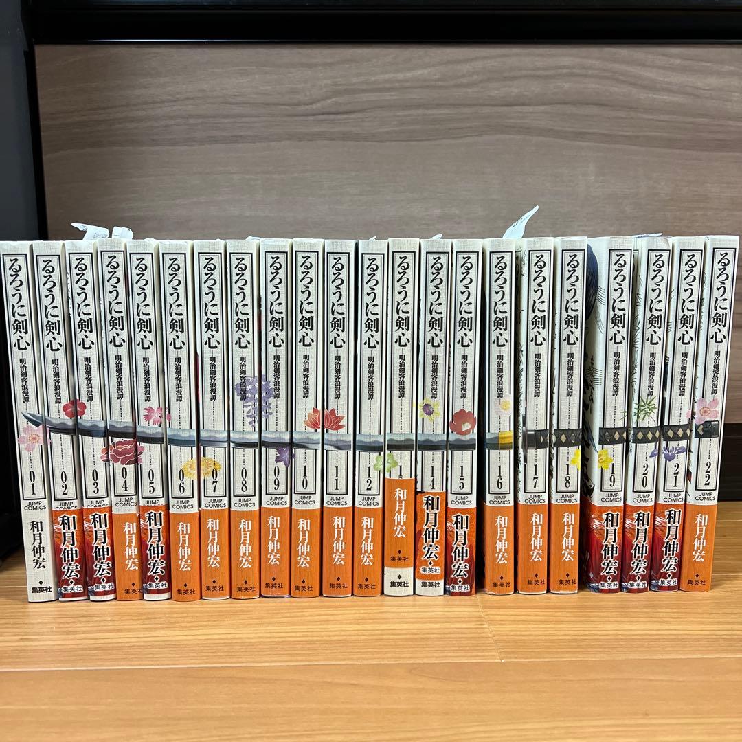 Bert Stern Fotografie Portfolio 49(洋書)