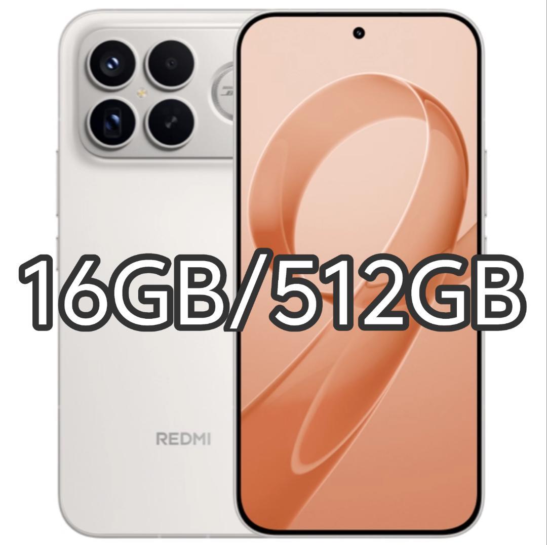 新品未開封】REDMI K90 Pro Max 16GB/512GB 中国版 - メルカリ