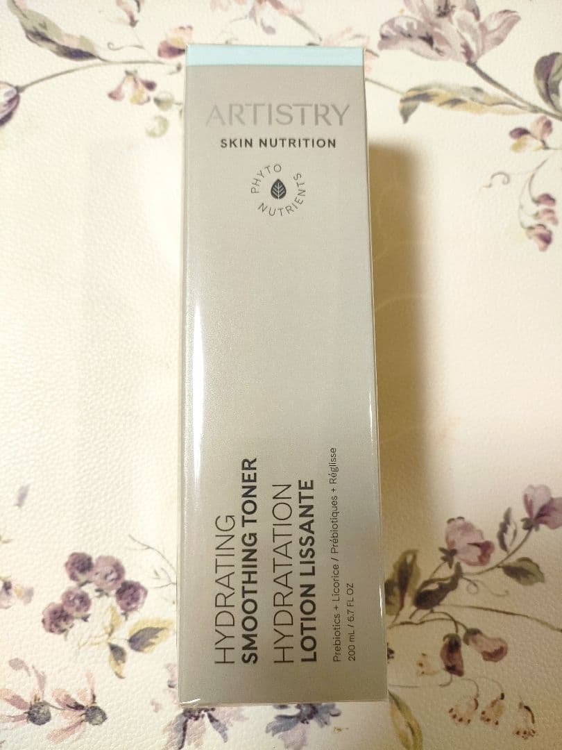 アーティストリースキンNTしっとりローション2本おまとめ アーティストリースキン NT™ しっとりフェイスウォッシュ