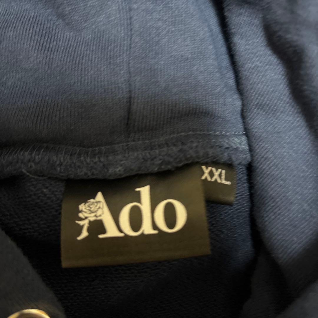 Ado ファッショナブル「よだか」フーディー XXL - メルカリ