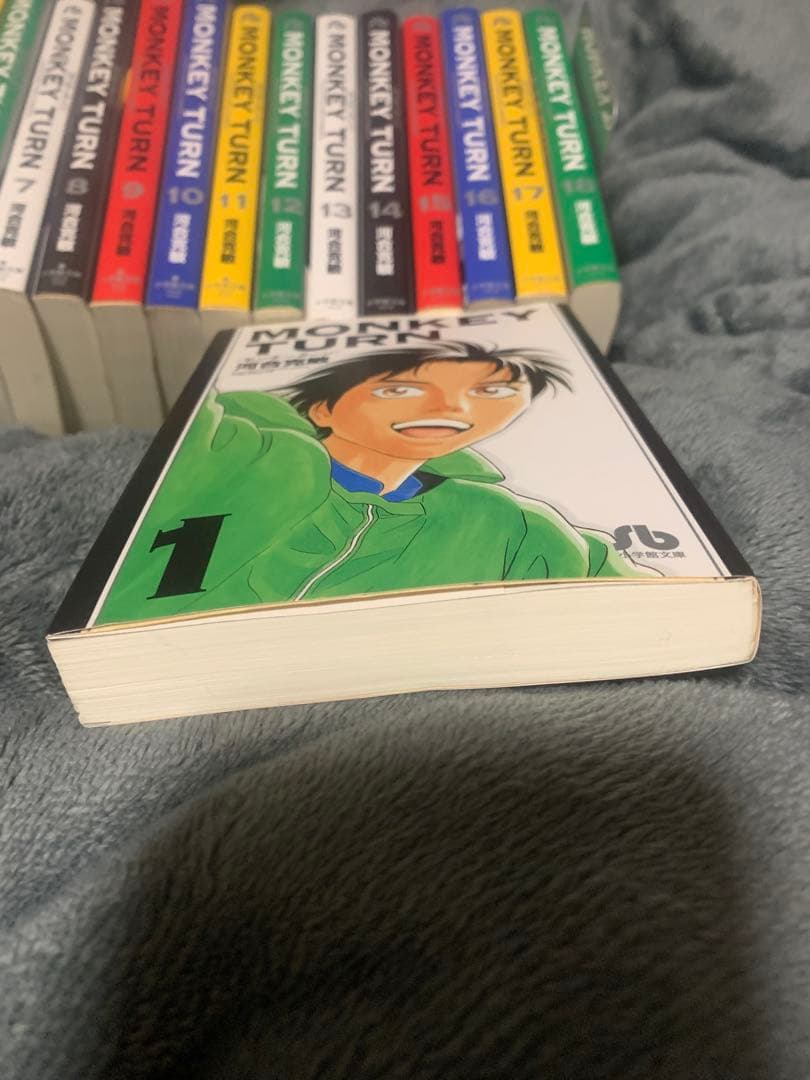 初版】モンキーターン 文庫版 1巻〜18巻全巻セット - 全巻セット