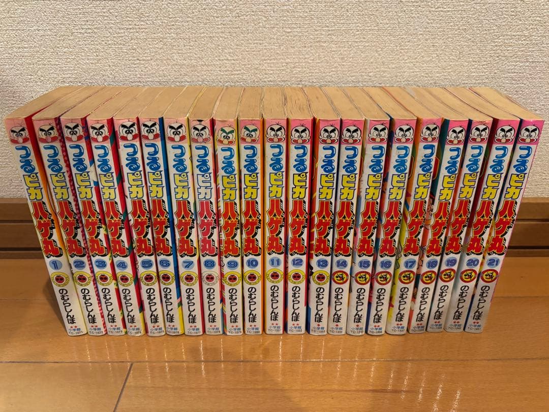 つるピカハゲ丸 1〜21巻セット - メルカリ