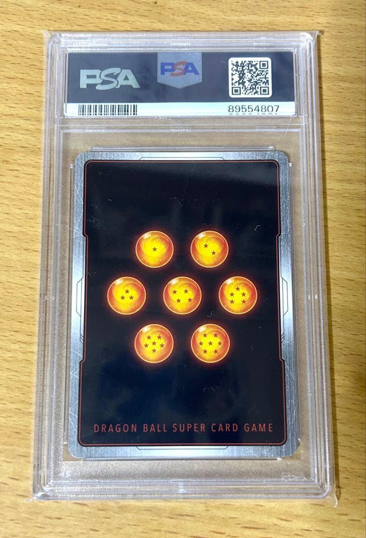 PSA10孫悟飯：少年期 SCR・覚醒の鼓動ドラゴンボール[FB01-140] - メルカリ