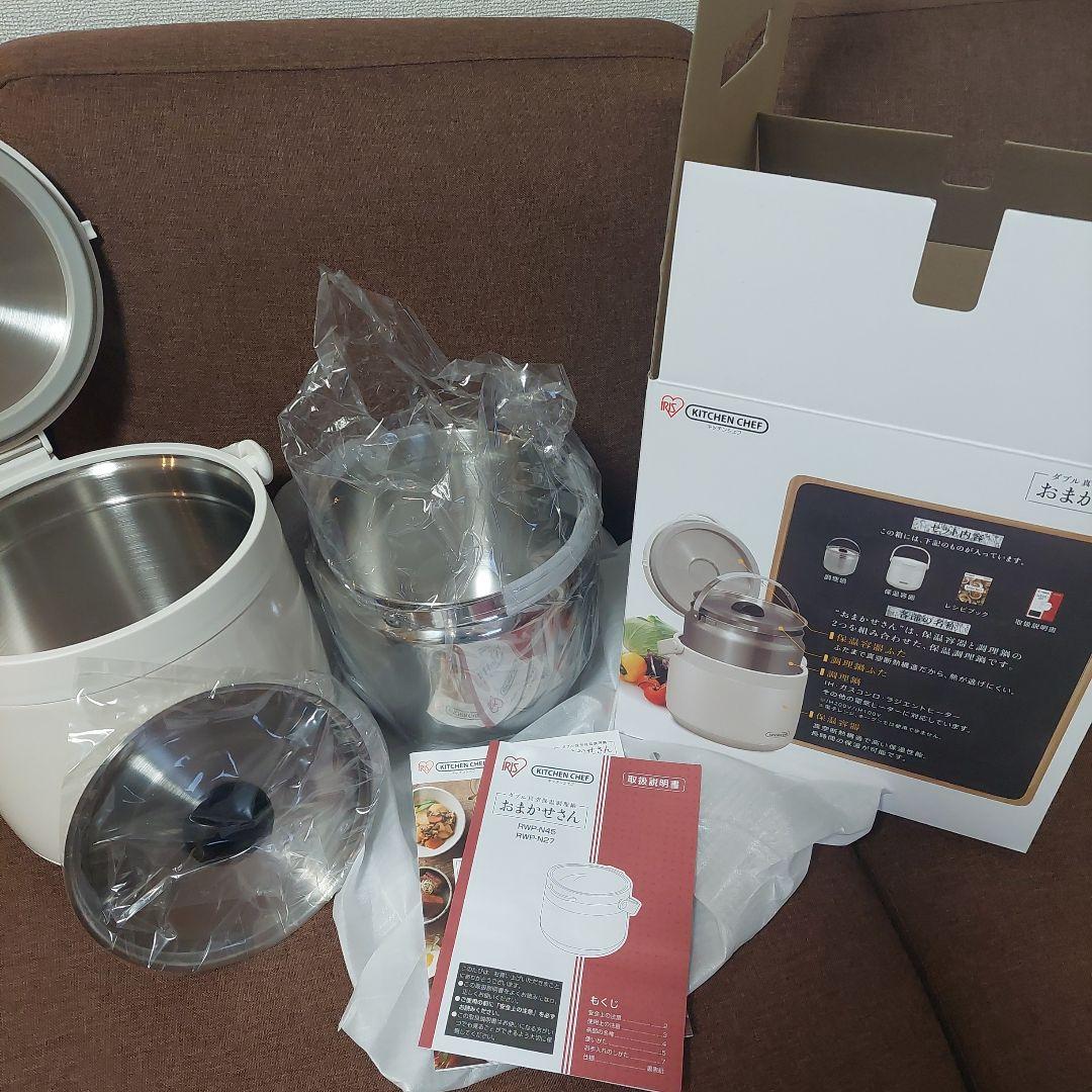KITCHEN CHEF おまかせさん 4.5L