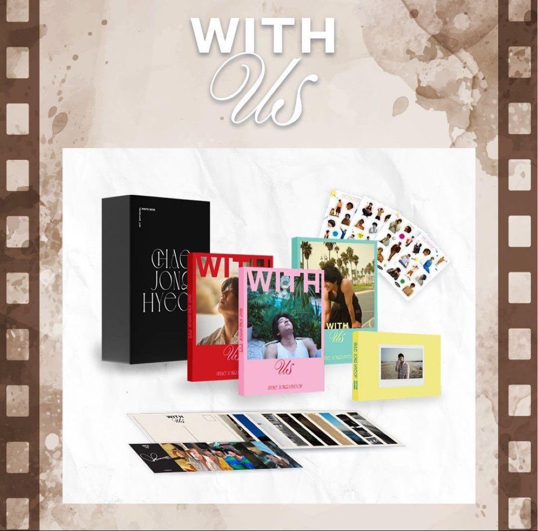 チェジョンヒョプ 1st写真集 WITH US 未開封品 - メルカリ