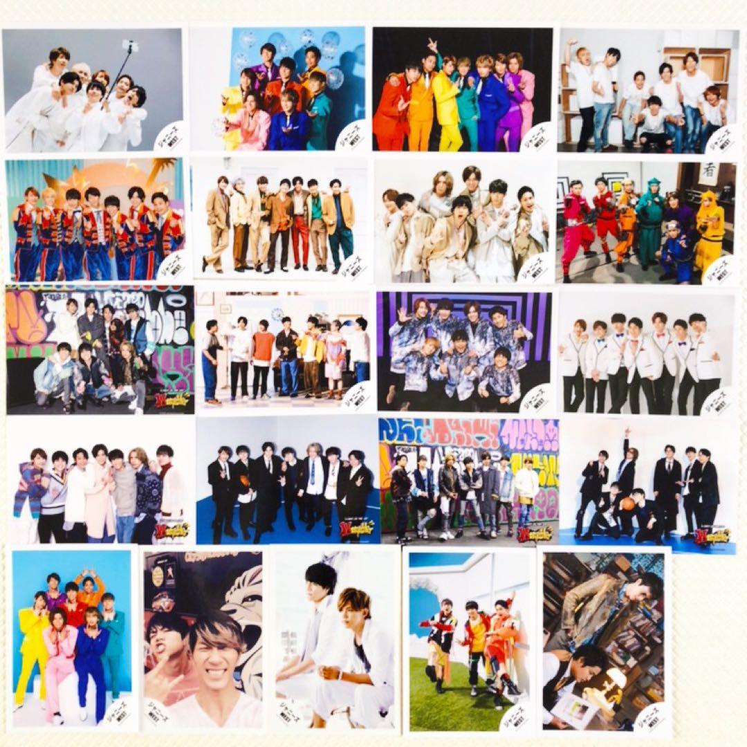 公式写真132枚】WEST. 集合写真•混合写真 まとめ売り L889 - メルカリ