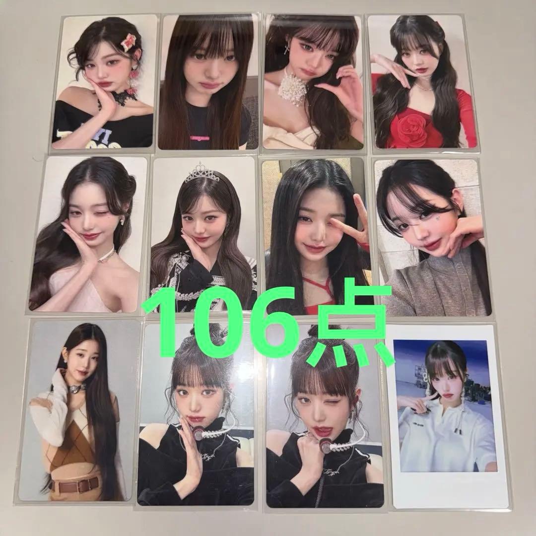 IVE トレカ　サイン　まとめ売り 106点 Amazon.co.jp: IVE ガウル 直筆サイン入り トレカ : おもちゃ