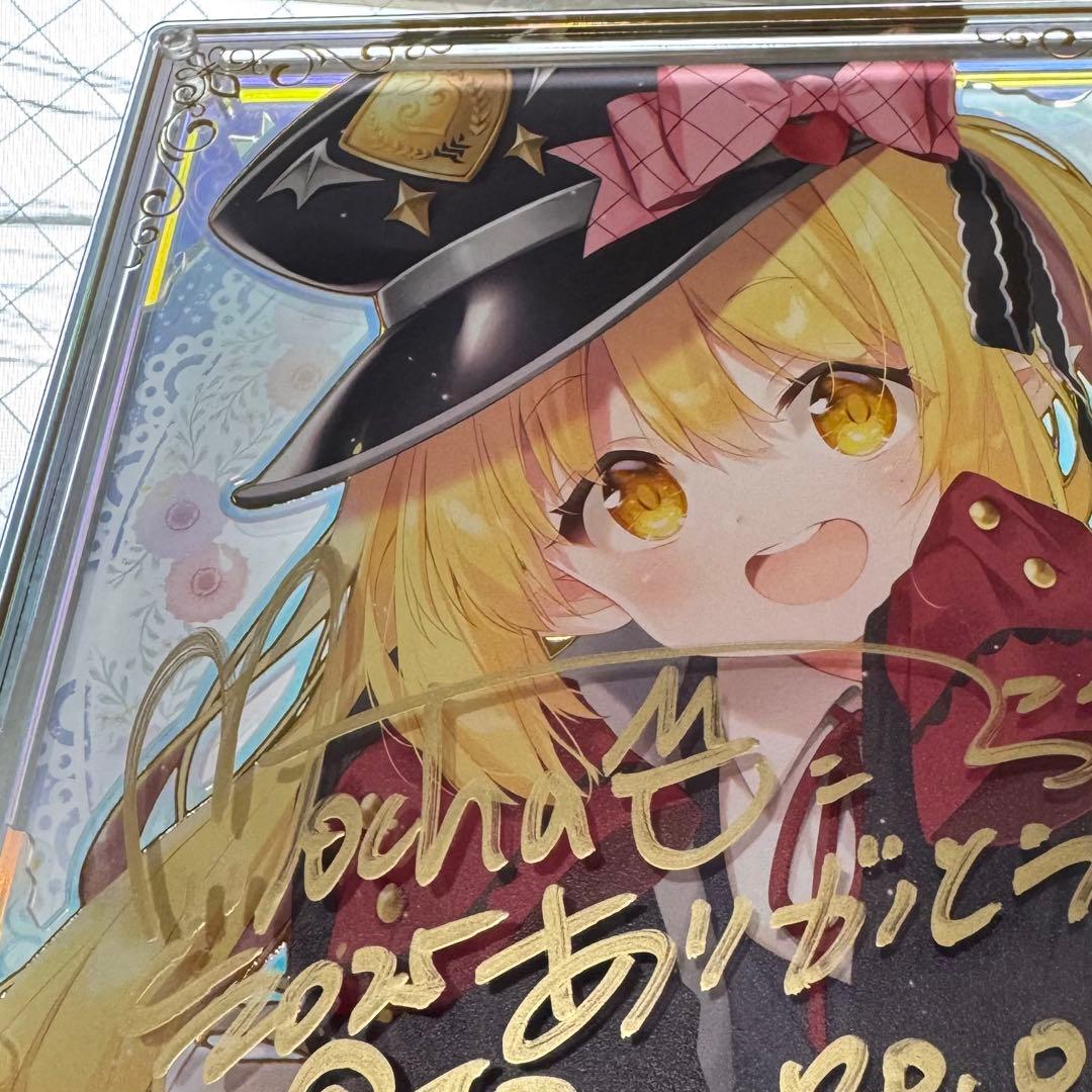 丹花イブキ 受注生産 風林火山 直筆サイン アクリル複製画 ブルー