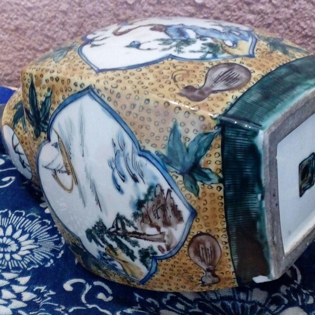 加賀藩再興古九谷焼江戸後期〜明治時代阿波淡路國30センチサイズ当時