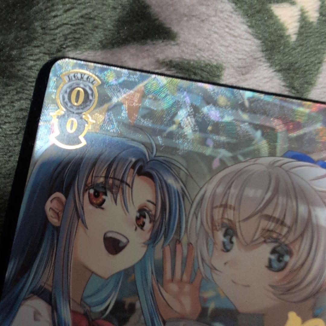 ヴァイスシュヴァルツ ずっと平和な日常を かなめ&テレサ SEC サイン