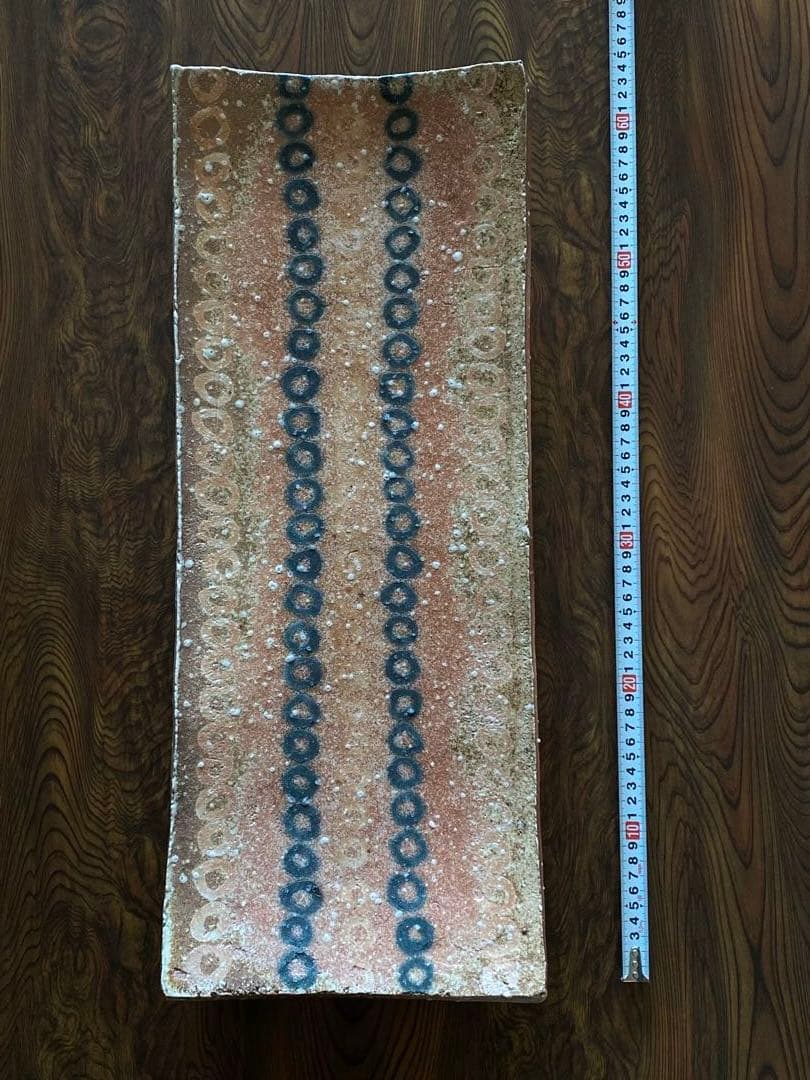 信楽焼 Shigaraki 特大皿 2枚組 井村侊生 P06 - メルカリ