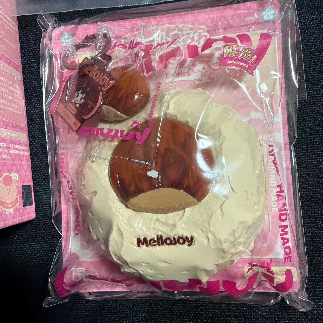 mellojoy 大福 シークレット 栗 新品未使用 - メルカリ