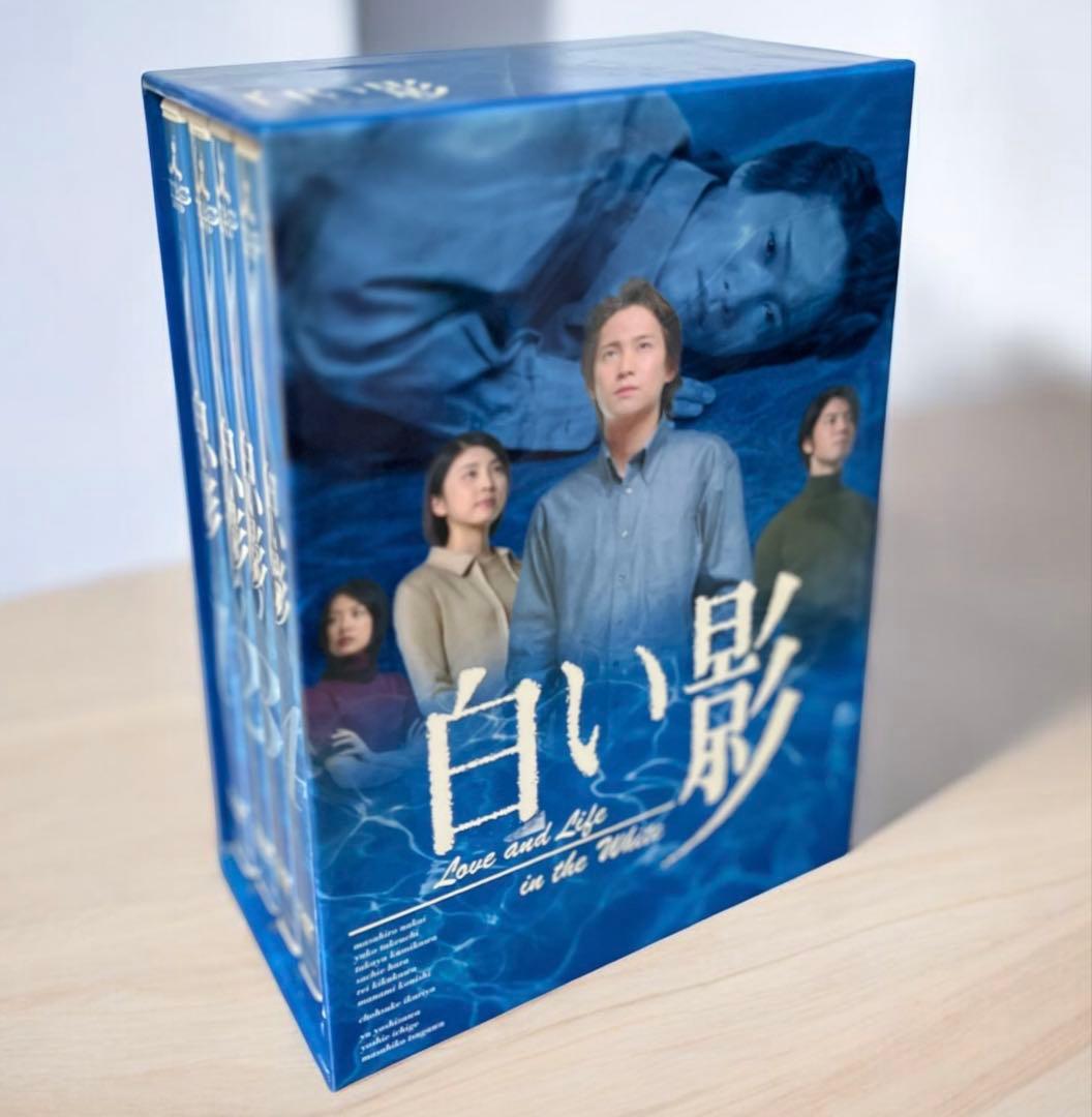白い影 特製BOXセット〈初回生産限定・5枚組〉 Amazon.co.jp: 中居正広白い影 特製BOXセット〈初回生産限定5枚組