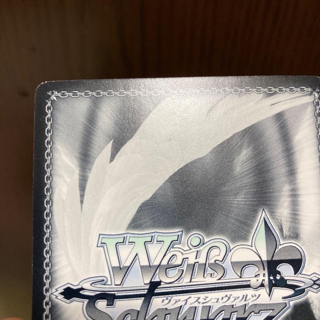 ヴァイス 積み重ねた朝 千夜 サイン SP - メルカリ