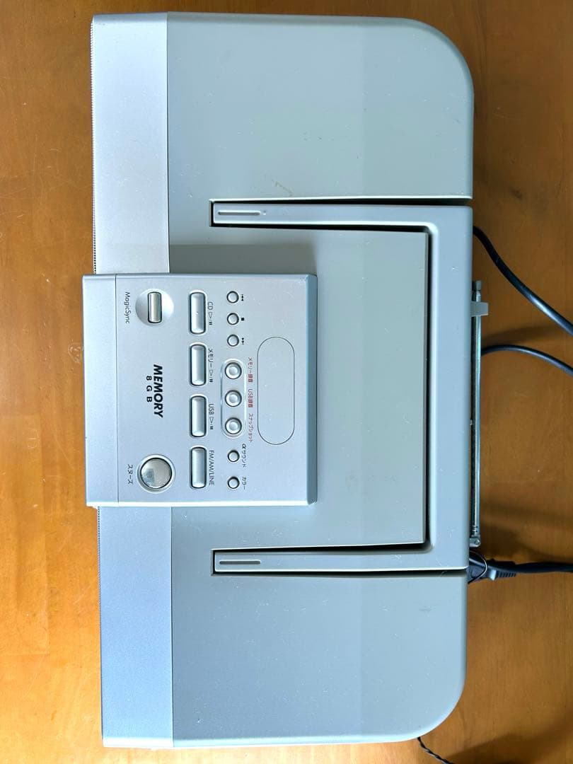 Victor RD-M8-S CDポータブルシステム ラジオCD動作確認済 - メルカリ