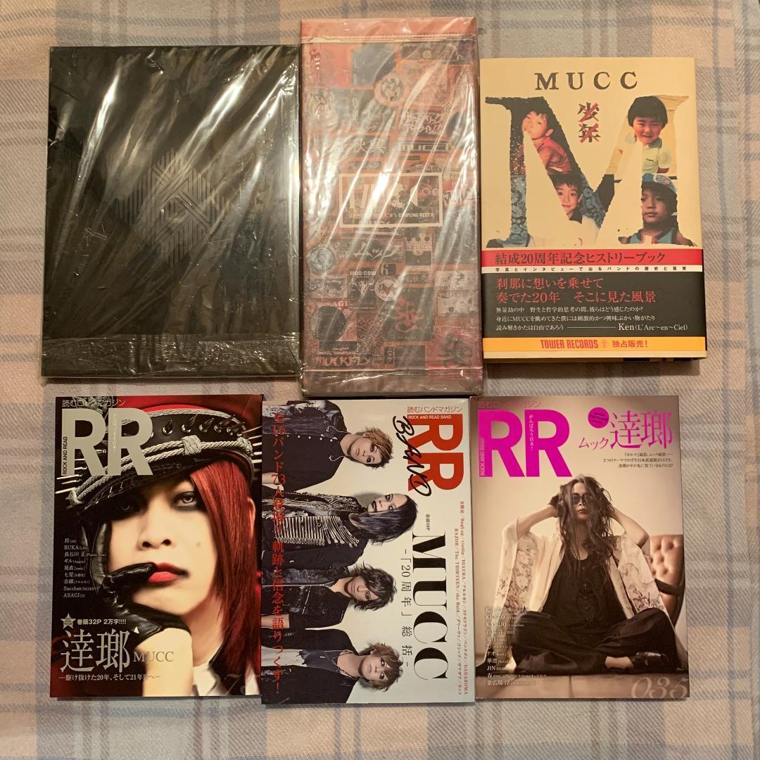 【土日限定値下げ】MUCC CD+本+DVD+グッズ 【バラ売り可】