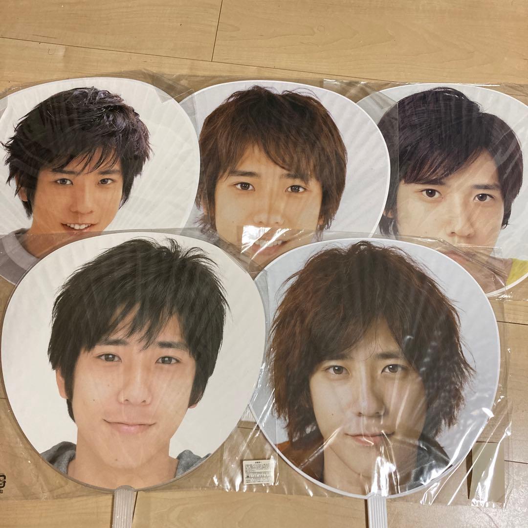 嵐 二宮和也 うちわ グッズまとめ売り - メルカリ