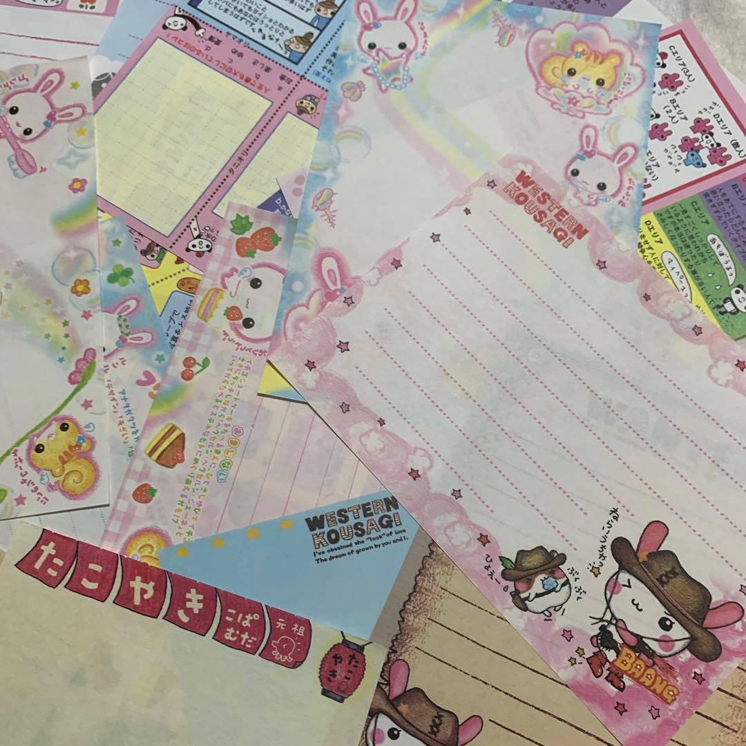 当時物 厳選 こぱむだ こうさぎ ハムスター バラメモ 平成レトロ メモ