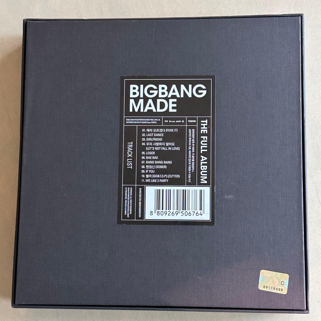CD BIGBANG G-DRAGON盤 MADE THE FULL ALUBM