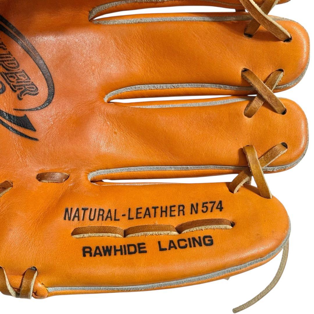 即戦力】SSK 内野手用 グローブ 中村剛也モデル 軟式 SUPER PRO - メルカリ