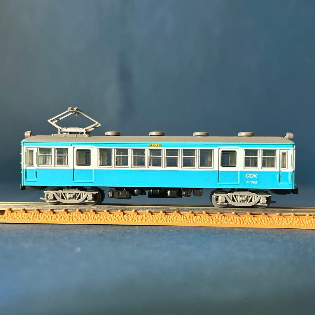 鉄道コレクション 鉄コレ 第12弾 シークレット 銚子電鉄 デハ702