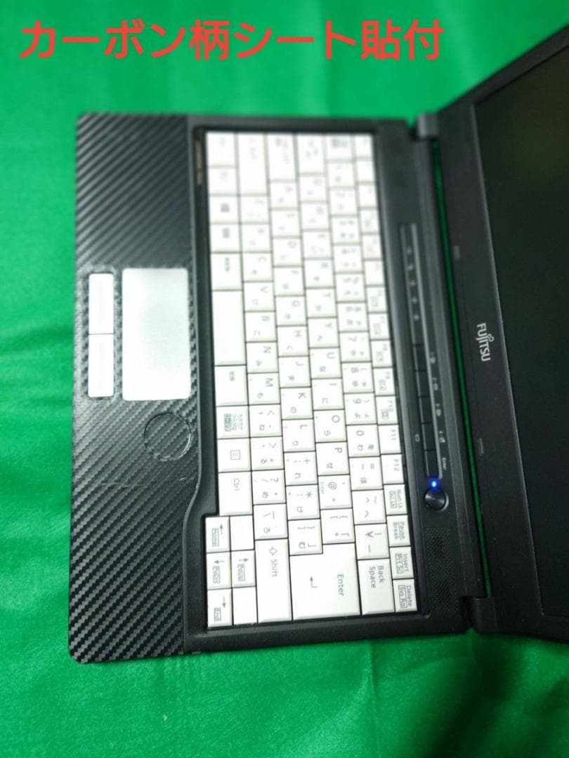 カーボン柄 WIN11 Core i7 2.1G　爆速256GB SSD DVD