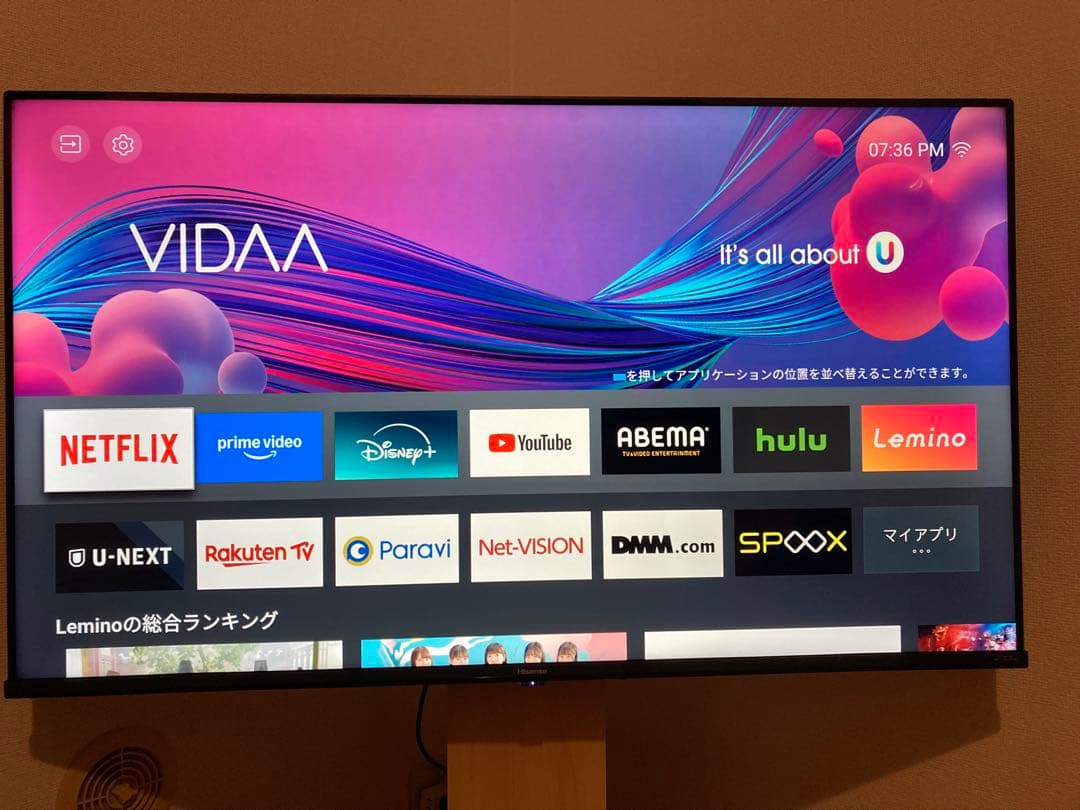 Hisense 43型 テレビ 43A6G ハイセンス 43A6G [43インチ] 価格比較 - 価格.com