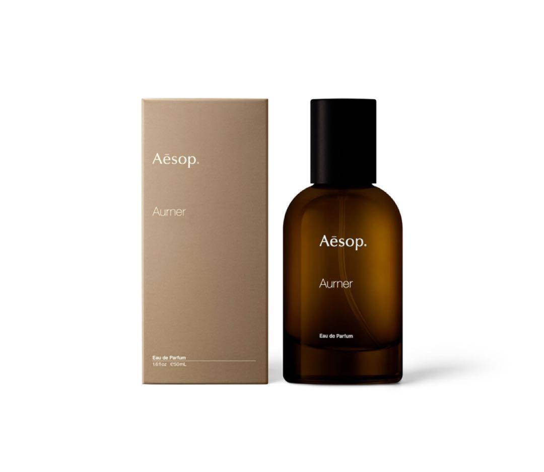 新品未開封　Aesop Aurmer Eau de Parfum Aurner Eau de Parfum | Aesop