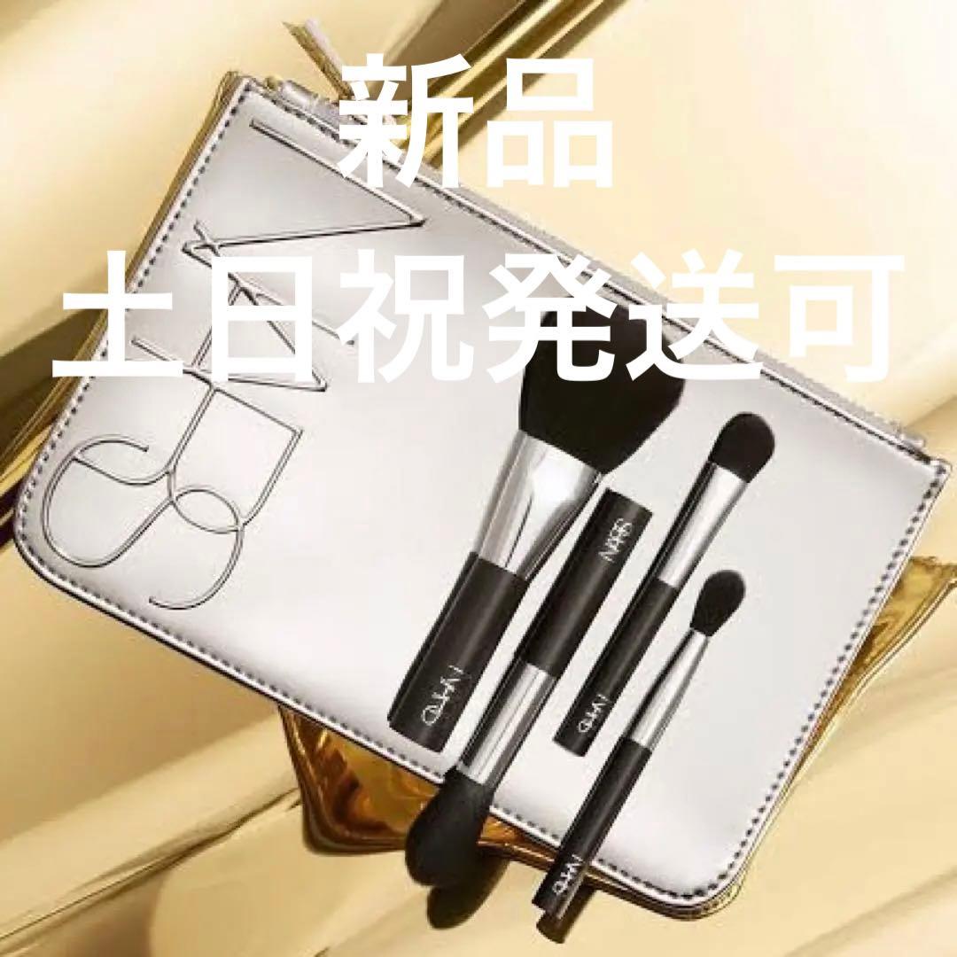 新品 NARS ブラシセット 4本 - メルカリ