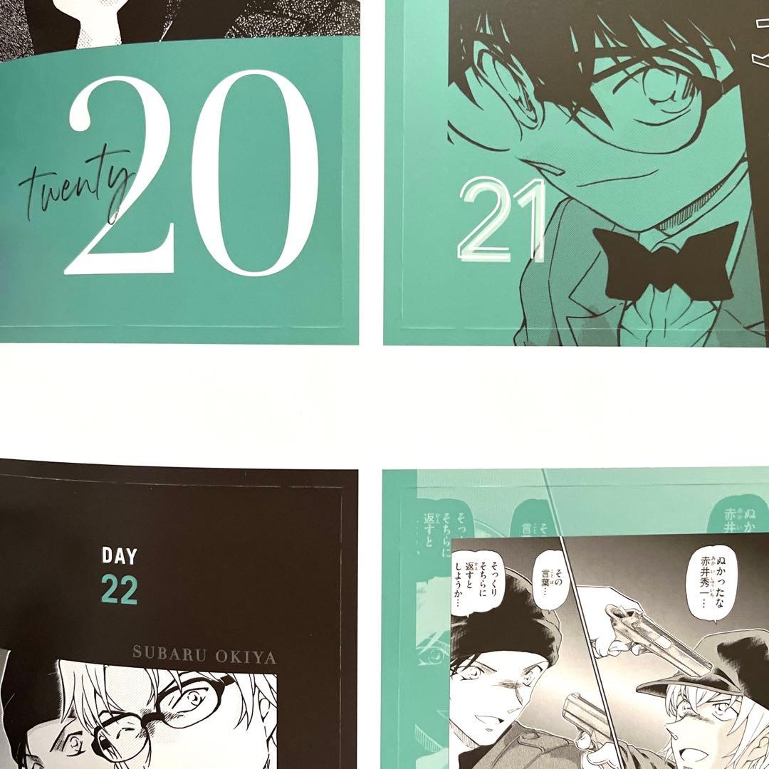 名探偵コナン 赤井秀一 まいにち秀一 日めくり カレンダー CanCam