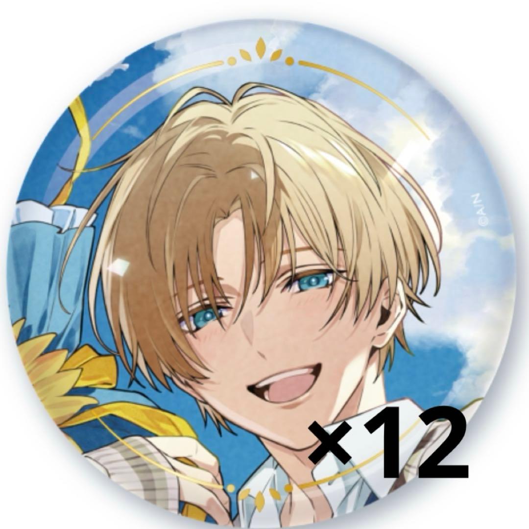 にじさんじ エクス・アルビオ 誕生日グッズ 2025 缶バッジ にじさんじ エクス・アルビオ 誕生日グッズ2025 エビオ バースデー 缶