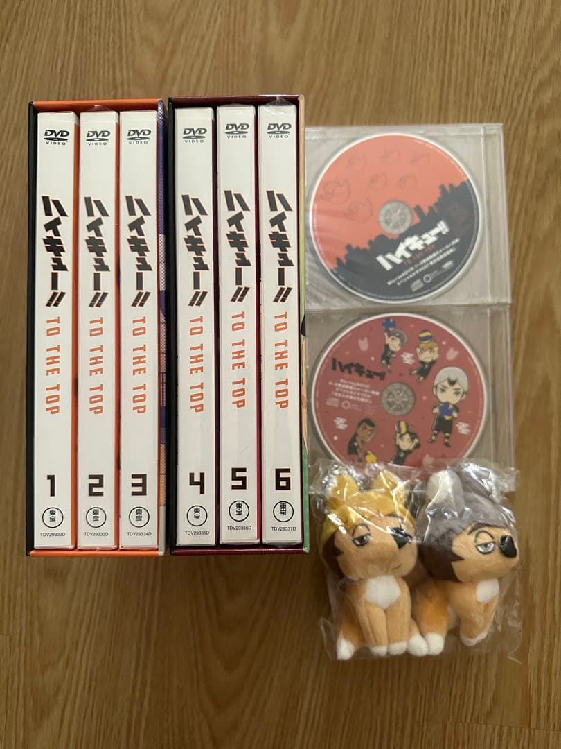 ハイキュー TO THE TOP DVD 全巻 セット特典ドラマCD ぬいぐるみ 公式オンラインストアハイキュー!! TO THE TOP Vol.6 DVD 初回生産限定