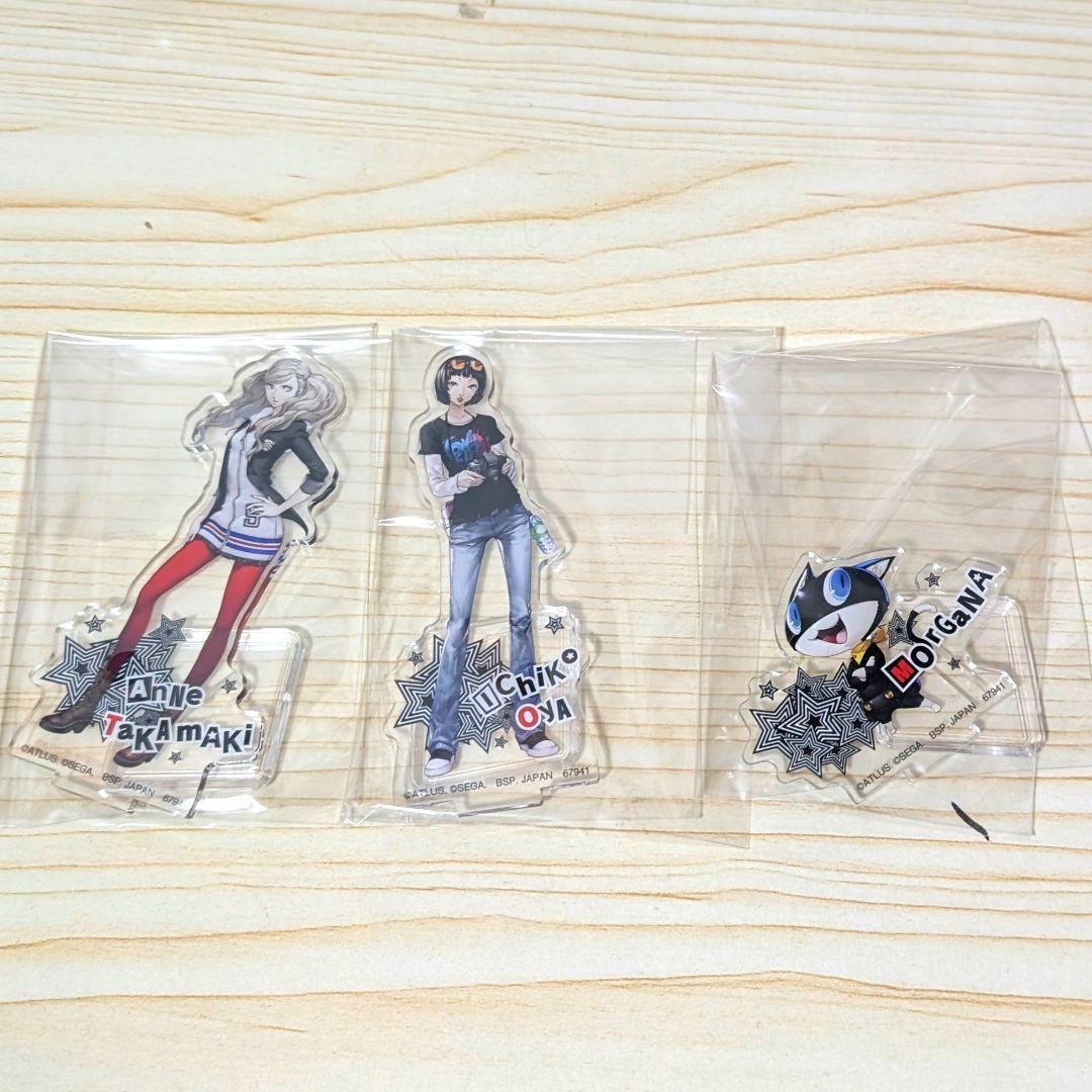 P5 ザ・ロイヤル 一番くじ F賞 アクリルスタンド 3点セット - メルカリ