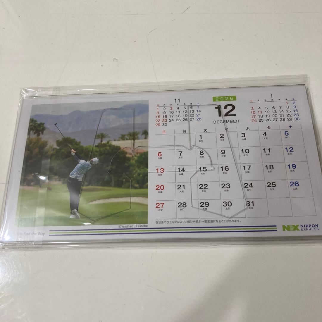 原英莉花 2026年 オリジナルカレンダー - メルカリ